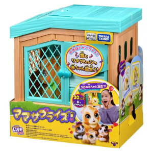 ^Jg~[(TAKARA TOMY) }}TvCY!