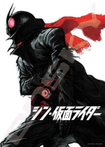 WO\[pY VEʃC_[(2) 500s[X (500-538)