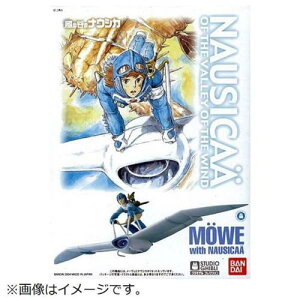 BANDAI SPIRITS(o_C Xsbc) X^WIWu ̒J̃iEVJ 02 [FƃiEVJ vf