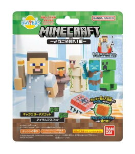 o_C(BANDAI) т炽܂ MINECRAFT`悤ցIҁ` Ώ۔N 3ˁ`