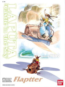 1/20 tbv^[ (V̏郉s^)