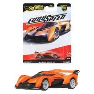ホットウィール(Hot Wheels) カーカルチャー ユーロスピー マクラーレン・ソーラス GT 乗り物おもちゃ ミニカー 3歳から オレンジ JBK78