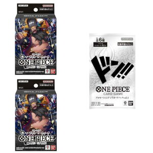o_C(BANDAI) v[VpbN1pbNt ONE PIECEJ[hQ[ X^[gfbL  }[VEDEeB[`ST-27(2Zbg)