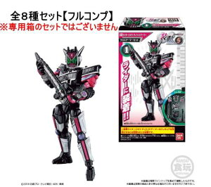  ʃC_[WIE RIDE5 S8ZbgtRv(ʃC_[WIE)ip̃Zbgł͂܂j