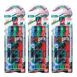 o_C(BANDAI) ǂnuV9{Zbg ʃC_[[bc Ώ۔N 3ˁ`