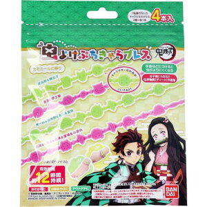 悯ՂuX Sł̐n 4×e1{