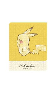 �G���X�J�C(ENSKY) �|�P�b�g�����X�^�[ Pikachu Number 025 23.7×30.7×2.1cm �A�[�g�{�[�h �W�O�\�[�p�Y�� 366�s�[�X ARTBOARD JIGSAW ATB-72