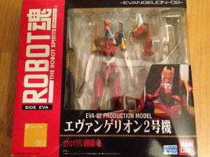 TAMASHII NATIONS ROBOT[SIDE EVA] G@QI2@