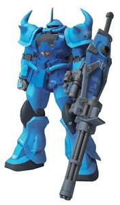 TAMASHII NATIONS ZEONOGRAPHY #3008 OtJX^