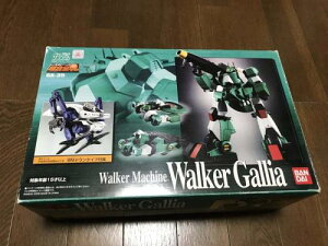 TAMASHII NATIONS  GX-35 EH[J[MA [sAi]