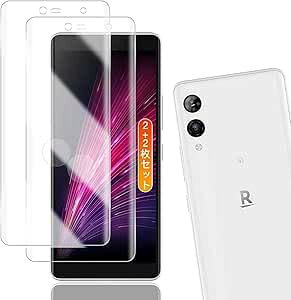 用 Rakuten Hand 5G / Rakuten Hand P780 / P710 ガラスフィルム 2枚2枚セット 日本旭硝子製 用 楽天ハンド5g 液晶保護フィルム用 楽天ハンド 5G 強化ガラス 保護フィ
