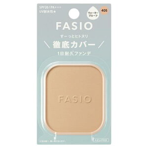 FASIO(t@VI) qgkJo[ ϋvt@f[V 405 CgI[N 10g SPF20 PA+++ EH[^[v[t pE_[t@f[V pE_[ Jo[ h~ eJh~
