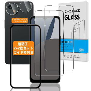 2+2Zbg KChgt Ή AQUOS Wish5 SH-52F / SH-M32 KXtB + JtB{Ɏq dx9H ANIXWish5 p tB KX t ANIX EBbV 5 p یtB 3D T