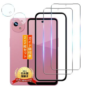 p AQUOS Wish 5 KXtB 2+ EBbV 5 Yی 22+2Zbg {Ɏq KChgt p ANIX EBbV 5 KXیtB p Wish 5 tB P[X Jo[ SGSF 