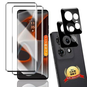 �p Motorola Edge 50 Pro 5G/Motorola Edge 50S Pro 5G �K���X�t�B���� 2��+ motorola edge 50 pro / 50s pro �p �J�����t�B���� 2��2+2���Z�b�g ���{���Ɏq�� �p ���g���[�� edge50 pro / edge50s pro �t���ی�t�B�����p Motoro