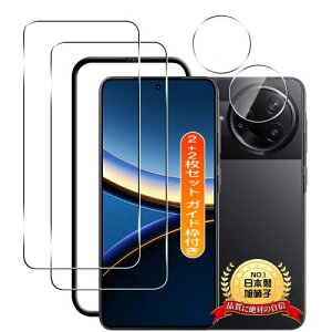 p Xiaomi Poco F7 Pro/F7 Ultra KXtB 2+ JtB 22+2Zbg {Ɏq KChgt p f7 pro/f7 ultra tB KXtیtB P[X Jo[ 9Hdx Sʕی 