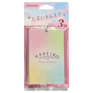 J[Cg(CARMATE) ԗp F nC V[Y ɂ냀XN̍ Lz ݂艺^Cv H1911