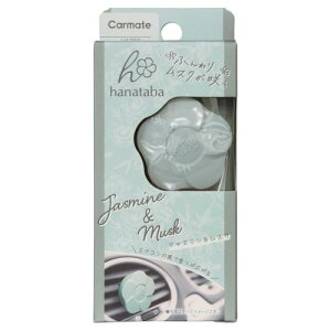 J[Cg(CARMATE) ԗp F ni^o V[Y WX~XN̍ Lz GARNbv^Cv H1782