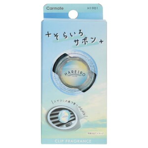 J[Cg(CARMATE) ԗp F nC V[Y 炢T{̍ Lz GARNbv^Cv H1901