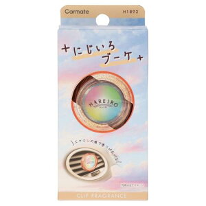 J[Cg(CARMATE) ԗp F nC V[Y ɂu[P ̍ Lz GARNbv^Cv H1892