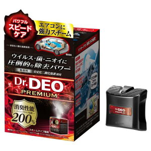 J[Cg(Carmate) ԗp ۏL hN^[fI Dr.DEO v~A X`[ ^Cvz60Zbg  艻_f D234S