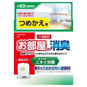 J[Cg(Carmate) ۏL hN^[fI   L \^Cv ߂ D345