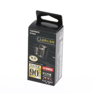 J[Cg ԗp ۏL hN^[fI Dr.DEO v~A GARt D232 l֗p  90 艻_f D233 (BLACK) l