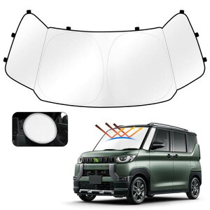 Cartist OH fJ~j tgTVF[h DELICA MINI B34A/B35A/B37A/B38A 2023N5-s tgKX TVF[h VF[hJ[e }`TVF[h Ռ VF[h 悯 Ԏp UVJ