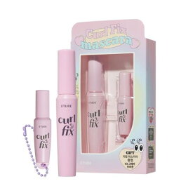 ETUDE [エチュード] カールフィックスマスカラ マスカラ ウォータープルーフ カールキープ (ミニキーチェーンセットグレーブラウン)