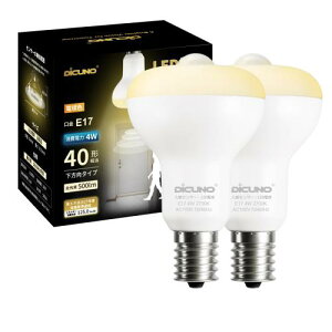 DiCUNO LEDd E17 lZT[ 40` 4W 500lm dF 2700K ÃZT[t Yh~ tv` ԊOZT _ Px AC100V 񒲌 ȃGl PSEF؍ς 2