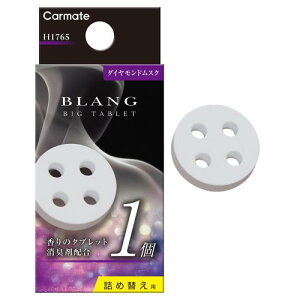 J[Cg(CARMATE) uO F lւ ԗp GARtBt^Cvm hXN̍ nLz GA ZNg V[YΉ 30 H1765