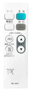 Ɩ R FRC-203T LED V[OpR Ή  Ɩ R V[O R  V[OCg R FRC-203T ŏƖR iԍ 16079124
