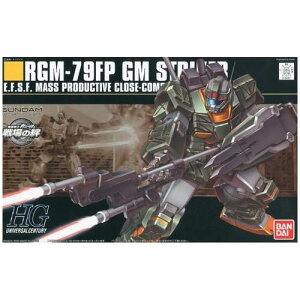 HGUC 1/144 RGM-79FP WEXgCJ[ (@mK_)