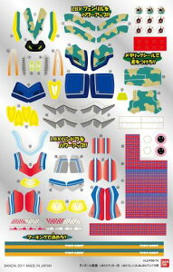 �_���{�[����@ LBX �X�e�b�J�[8 LBX�t�F������LBX�p���h���p