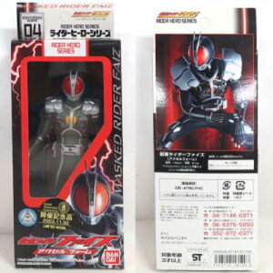 RHF04 ʃC_[t@CY(ANZtH[)