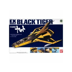 EXf 1/100 ubN^CK[ (F̓}g)