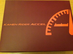 BANDAI COMPLETE SELECTION MODIFICATION ACCELDRIVER�i�v���~�A���o���_�C�j