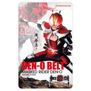 ʃC_[ ϐgTEhJ[hZNV 05 ʃC_[d \[htH[