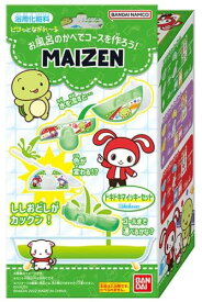 ピタッとながれ～る まいぜんシスターズ＜ドキドキマイッキーセット＞