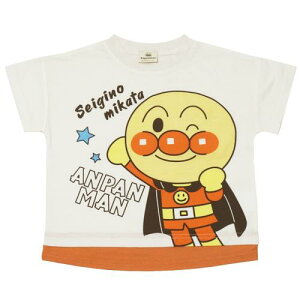 [�o���_�C] �N���V�b�N jksa3077 �ĕ� �A���p���}�� 2���p�l�� ����T�V���c �x�r�[ �A�C�{���[