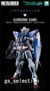 METAL BUILD �@����m�K���_��OO �K���_���G�N�V�A (10th ANNIVERSARY EDITION)