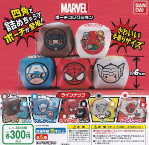 MARVEL }[x |[`RNV [S5Zbg(tRv)]