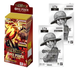 v[VpbN2pbNt o_C(BANDAI) ONE PIECEJ[hQ[ v~Au[X^[ ONE PIECE CARD THE BEST vol.2PRB-02 (BOX)10pbN