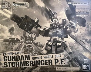 MG 1/100 �K���_���X�g�[���u�����K�[ P.F.