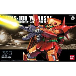 HGUC 1/144 RMS-108 }TC (@mZK_)