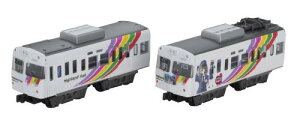 Bトレインショーティー アルピコ交通3000形「なぎさTRAIN」 (先頭車 2両入り) プラモデル