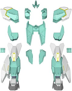 BANDAI SPIRITS(�o���_�C �X�s���b�c) HGBD:R �K���_���r���h�_�C�o�[�YRe:RISE �l�v�e�C�g���j�b�g 1/144�X�P�[�� �F�����ς݃v�����f�� BAS5059544
