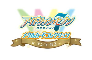 [�o���_�C(BANDAI)] �A�C�h���b�V���Z�u�� ���^���J�[�h�R���N�V���� �A���R�[��2�iBOX24�p�b�N����j