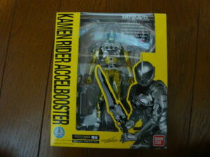 EFu S.H.Figuarts ʃC_[ ANZu[X^[ ʃC_[W
