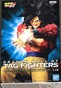 ovXg hS{[GT TAG FIGHTERS SUPER SAIYAN4 SON GOKU 
